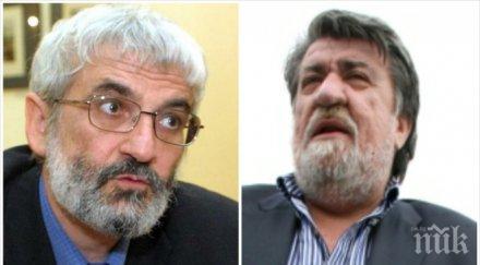 вежди рашидов ктб чакам заработят цесиите искам спася парите валери димитров лесно изпуска пълен стомах