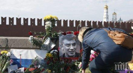 разследване убийството немцов цел дестабилизира страната