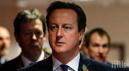 дейвид камерън вземе участие деня победата