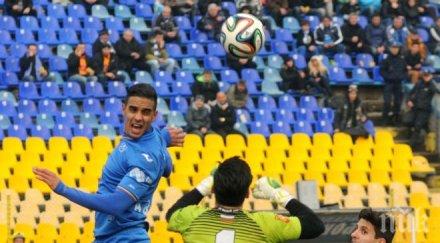 левски разгроми марек изкачи спасителното шесто