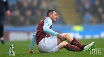 изненада бърнли тресна богаташите манчестър сити