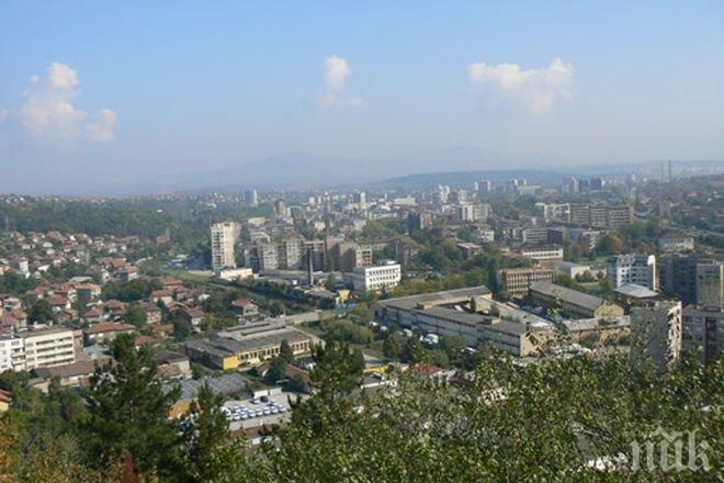 Перник с нов ромски здравен медиатор
