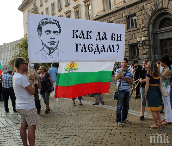 Карловци, живеещи в София, почетоха Васил Левски и негови съратници