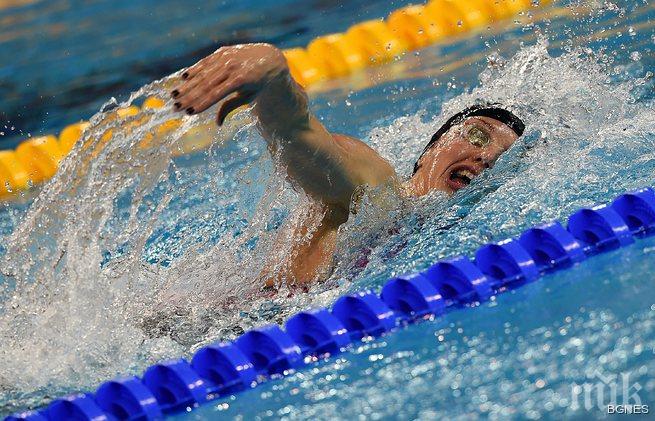 ФИНА смени града-домакин на Мондиал 2017