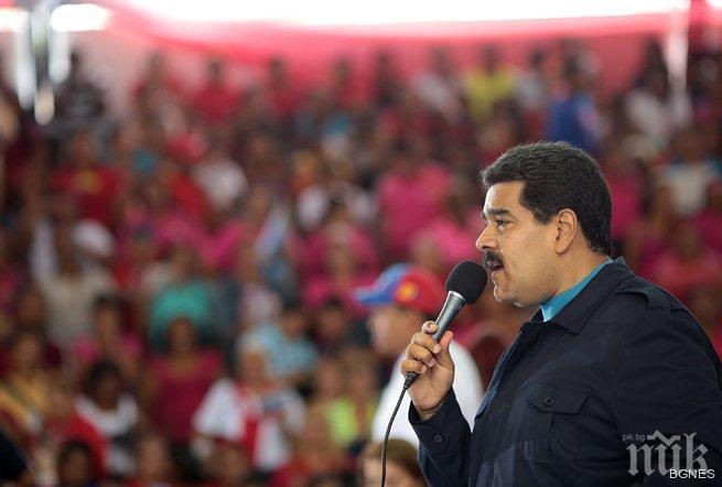Мадуро: САЩ ще платят скъпо, че обявиха Венецуела за заплаха 