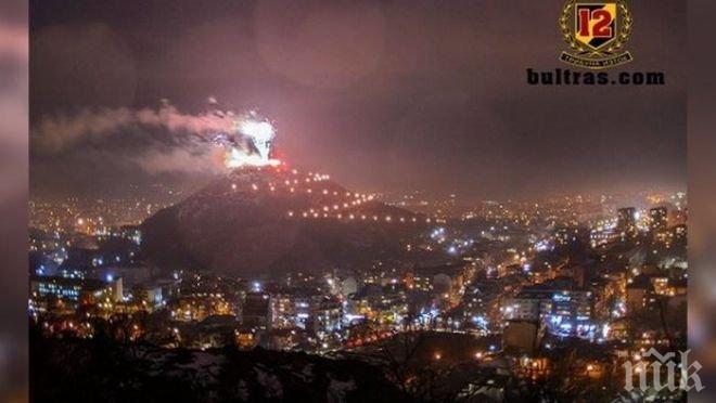 Мегашоу на Ботев! Бултрасите превърнаха Пловдив в разбушувал се вулкан (видео) 