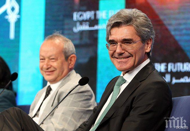 Сименс ще строи ТЕЦ и вятърни електроцентрали за милиарди в Египет