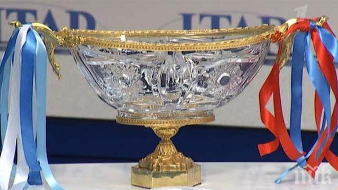 Обмислят мачът за Суперкупата на Русия да се играе в чужбина

