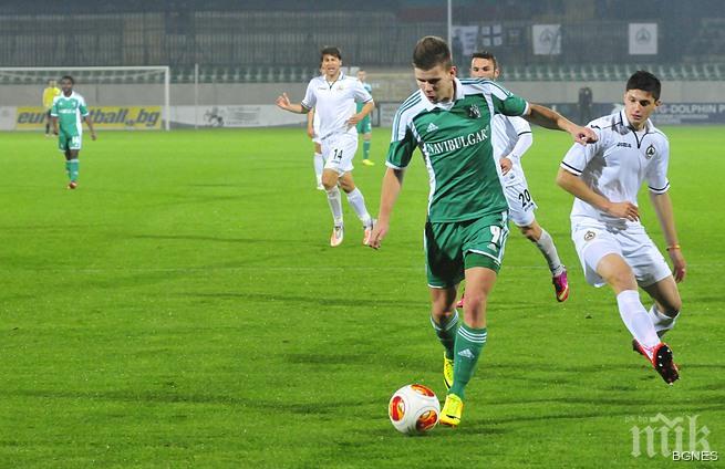 Вижте съставите на Славия и Лудогорец