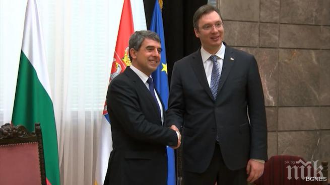 Плевнелиев: Добросъседството е най-голямата ценност в региона на Балканите