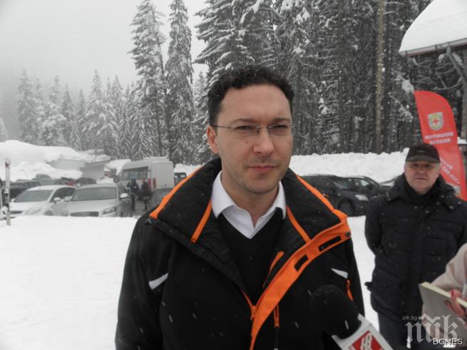 България иска медия за нашите малцинства в Сърбия