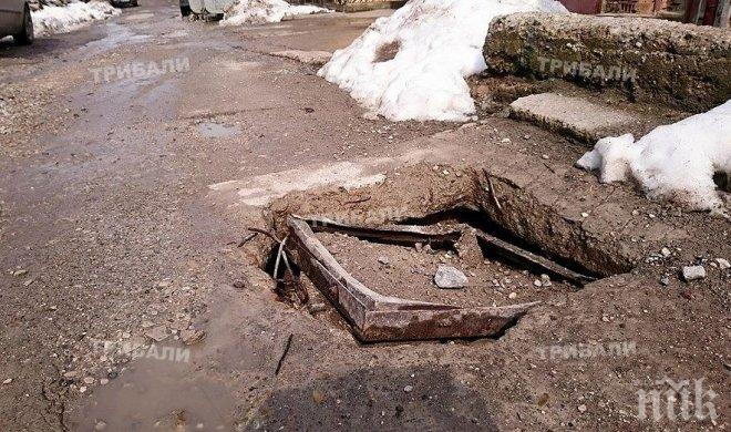 Водният цикъл съсипа отново улиците във Враца