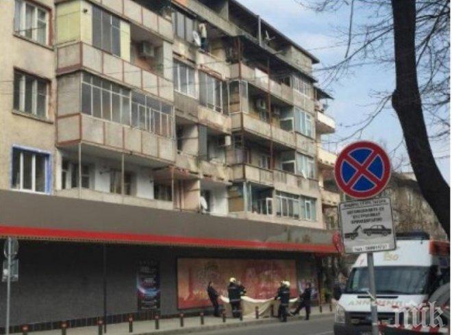 Драма мори самоубиеца от Стара загора! Жена му го напуснала (снимка)