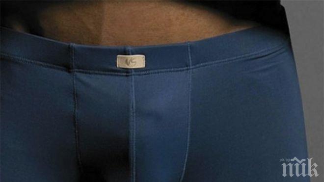 Сензация! Извършиха първата успешна трансплантация на пенис! Всичко с мъжа е наред