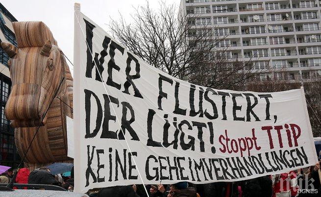 САЩ забраниха на ЕС да публикува договора за търговското им партньорство 