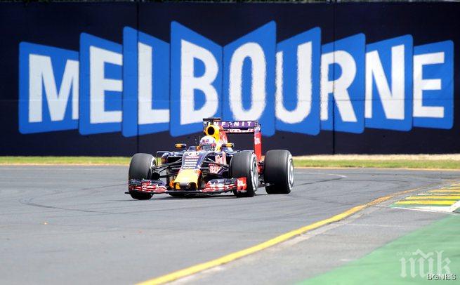 Хамилтън започна сезона с полопозишън