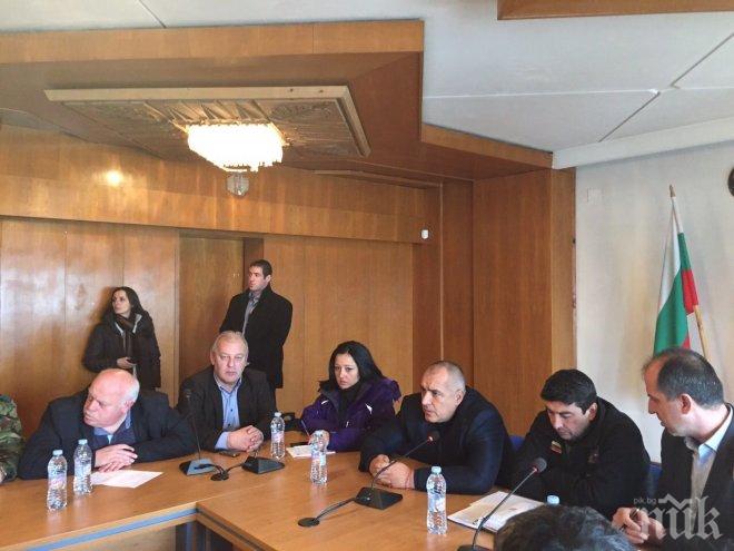 Бойко Борисов събра оперативен щаб в Смолян заради бедствието