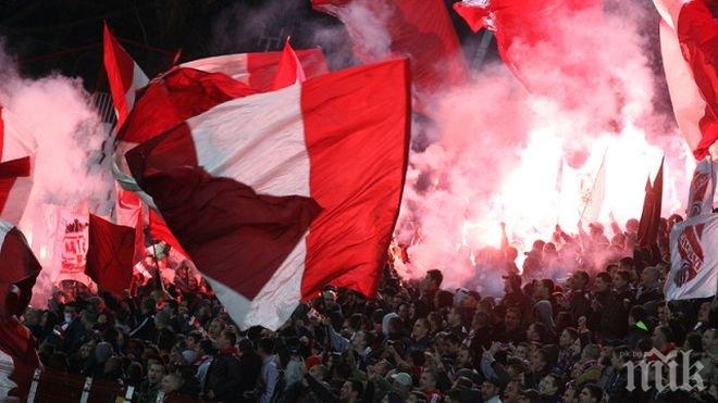 Натискът на феновете ЦСКА да загуби от Ботев се усилва, нахлуват на терена, ако червените поведат