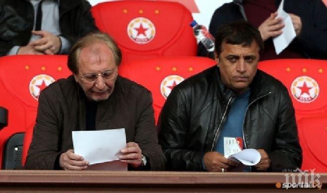 Стойне Манолов: Немислимо е ЦСКА да легне