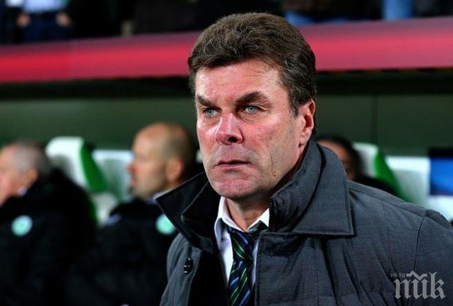 Във Волфсбург не си правят илюзии за лесен реванш

