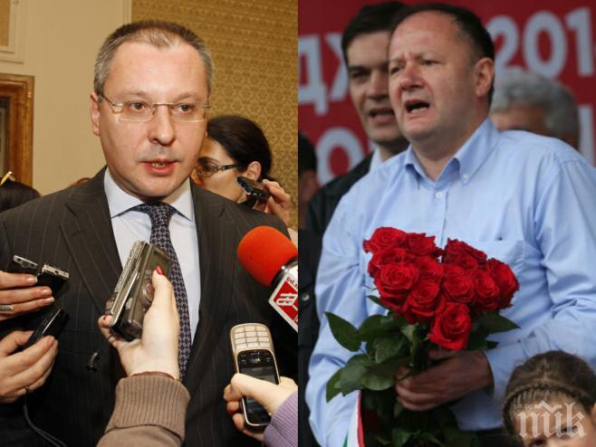 Ексклузивно! Жестока война в БСП заради разпределението на ръководните постове! Разцепва ли се Столетницата?