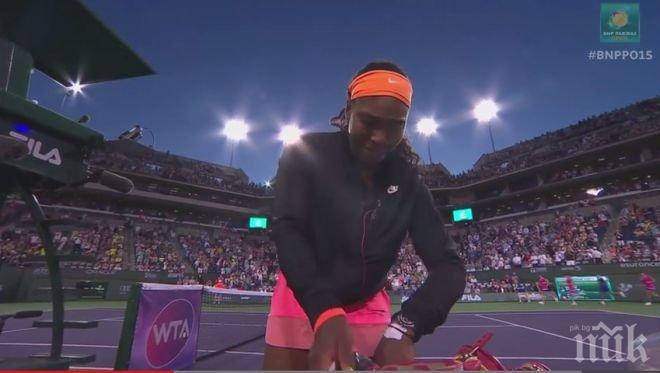 След 14 години! Индиън Уелс пак разплака Серина (трогателно видео)