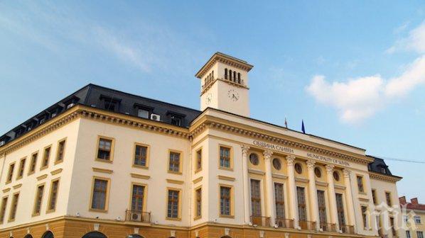 Сливенчани протестират срещу намеренията на кмета да продаде общинска гора