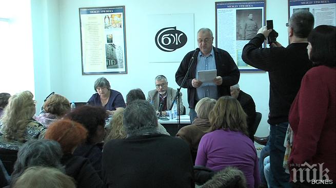 СБЖ готви закон за защита на журналистите от произвола на издатели