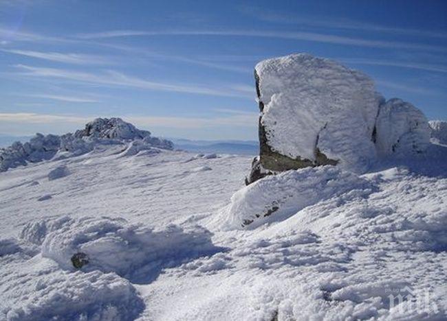 Условията за туризъм на Витоша са лоши