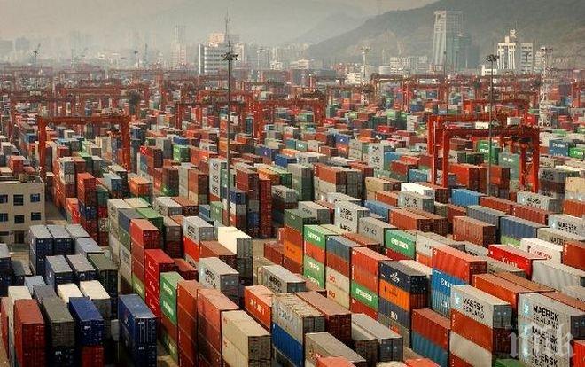 Изнесли сме стоки за 27 млрд. лв.