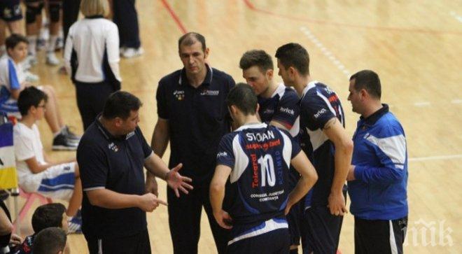 Томис на Мартин Стоев спечели редовния сезон в румънското волейболно първенство