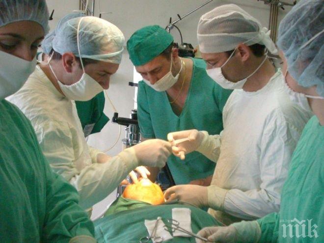 Частни болници създадоха ново НПО – скачат на методика за финансиране