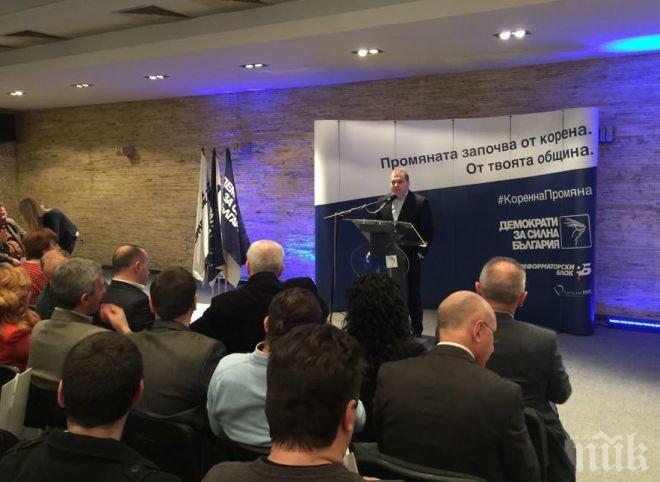 Гроздан Караджов: Да прережем пъпната връв на руската върхушка с БСП, ДПС и „Атака”