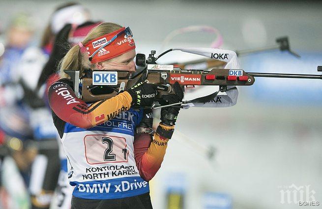 24-та позиция за българската дамска щафета в Контиолахти