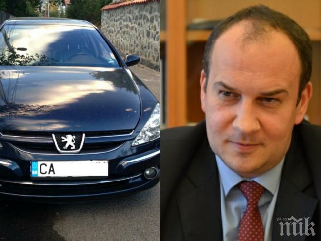 ПЪРВО в ПИК! В 12 без 1 депутат се спаси от резила да бъде преследван от МВР за присвоена кола! (обновена)