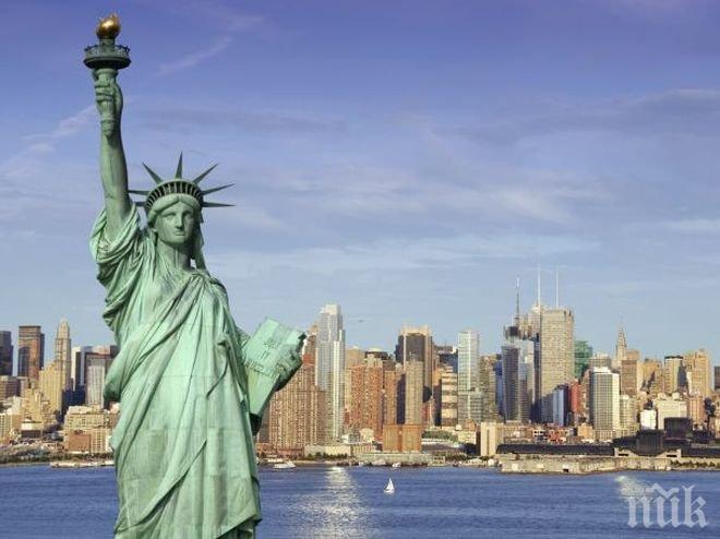 Двама пакистанци се признаха за виновни за планирането на терористична акция в Ню Йорк