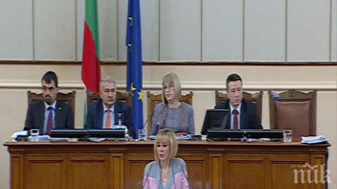 Мая Манолова „изчетка“ правителството за пенсионните добавки