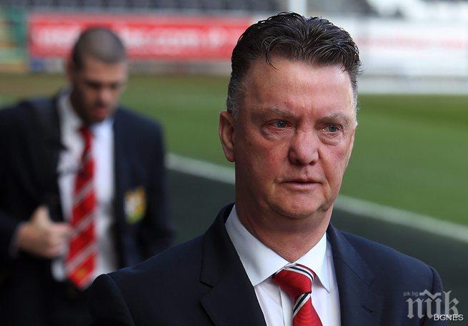 Ван Гаал: Юнайтед трябва да е сред отборите в Шампионска лига