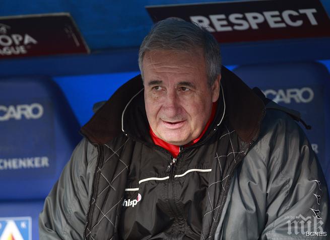 Треньорът на Марек: Тежка загуба, няма какво да се говори