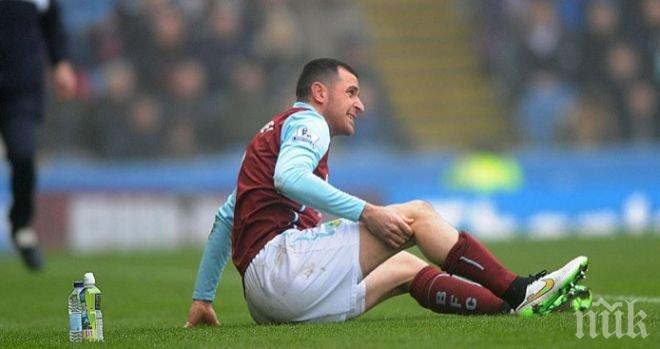 Изненада! Бърнли тресна богаташите от Манчестър Сити 