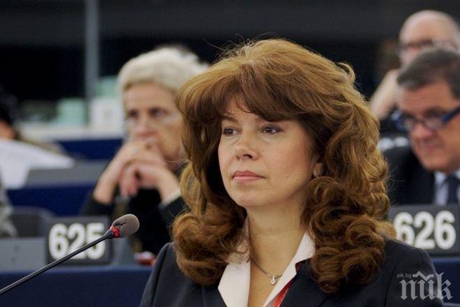 Илияна Йотова: ДПС е скрит партньор на ГЕРБ