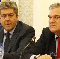 АБВ се разцепи! Избра си председател в Пловдив, когото Румен Петков определи като 