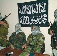 ЦРУ е платило 1 милион долара на 