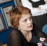 Протестът на учителите в НГДЕК не е приключил