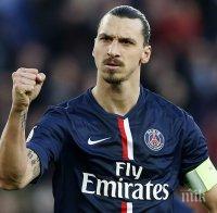 Льо Пен иска Ибра да напусне Франция