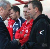 Обрат! Томов спира Стойчо Младенов да си тръгне от ЦСКА!