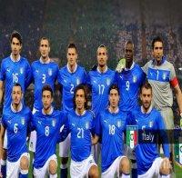 Италия с поне трима дебютанти срещу България