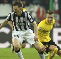 Юве ще играе за 9 млн. евро срещу Борусия