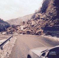 Алпинисти обрушват скалите в района на Юговско ханче