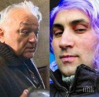 EКСКЛУЗИВНО в ПИК! Босът на 